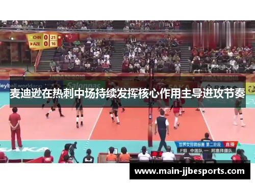 /uploads/images/20260502/mai-di-xun-zai-re-ci-zhong-chang-chi-xu-fa-hui-he-xin-zuo-yong-zhu-dao-jin-gong-jie-zou.webp